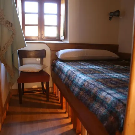 Casa Da Ferreira *